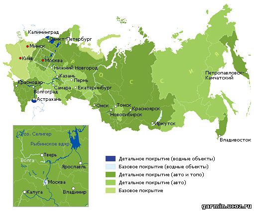 Скачать карта россии для garmin